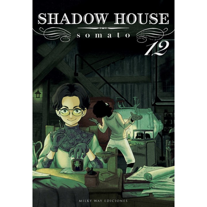 SHADOW HOUSE 12