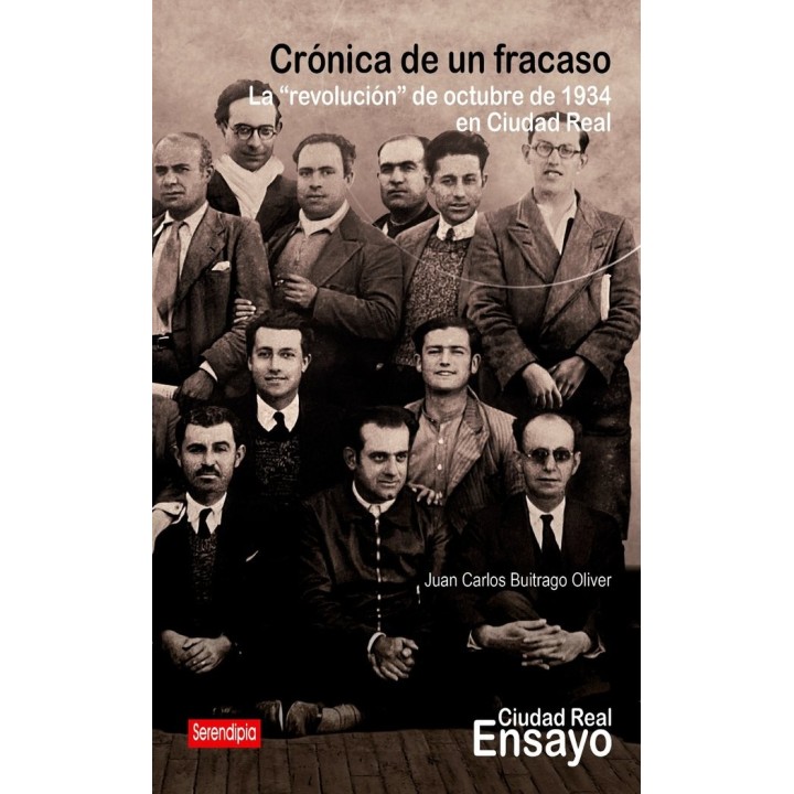 CRONICA DE UN FRACASO