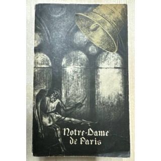NOTRE DAME DE PARIS BAUDELAIRE