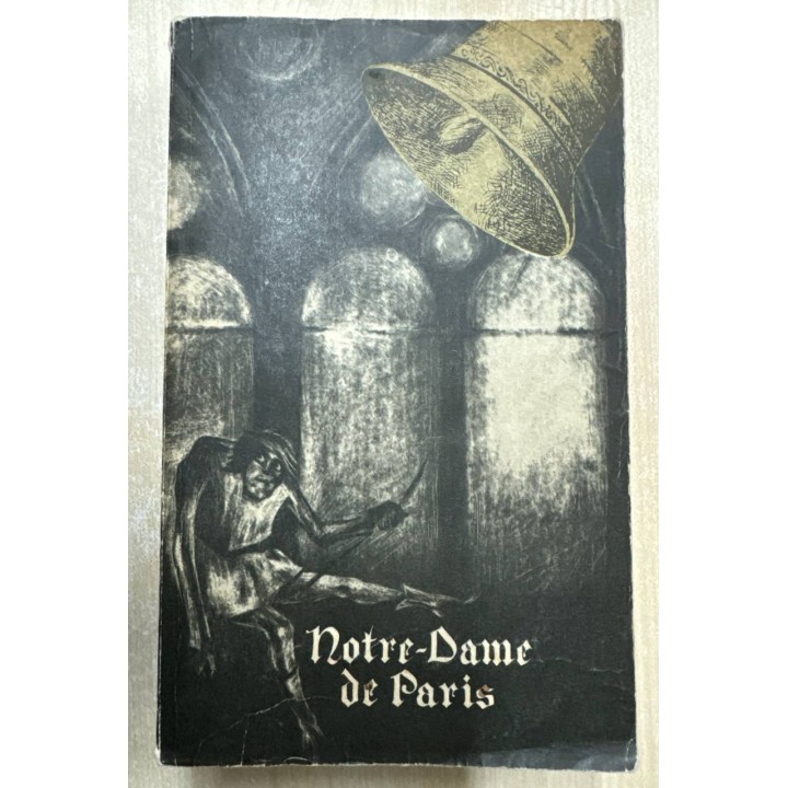NOTRE DAME DE PARIS BAUDELAIRE
