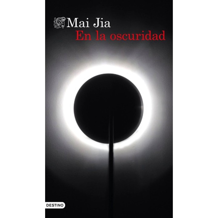 EN LA OSCURIDAD