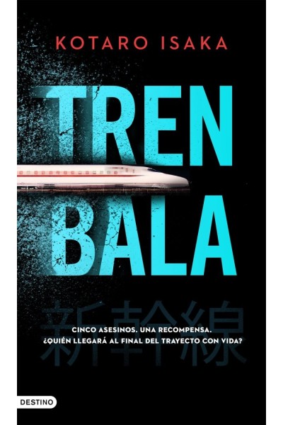 TREN BALA