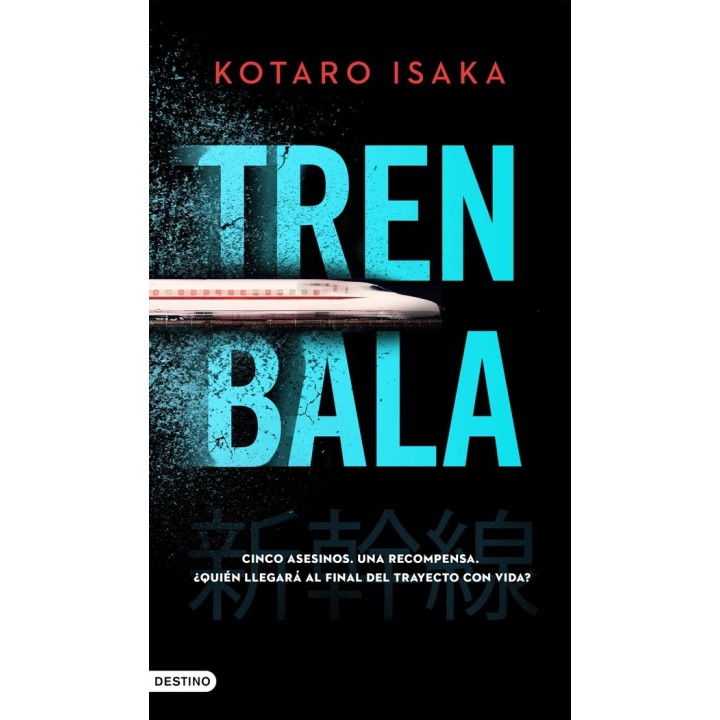 TREN BALA