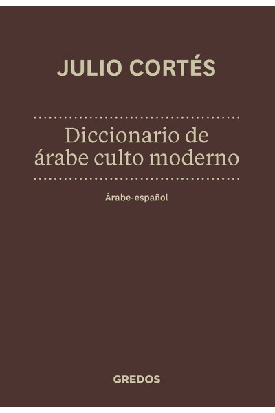 DIC.DE ARABE CULTO MODERNO