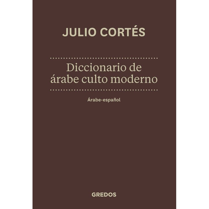 DIC.DE ARABE CULTO MODERNO