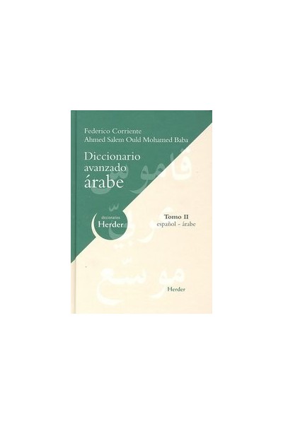 DIC.AVANZADO ARABE-ESPAÑOL TOMO II 2ªED.