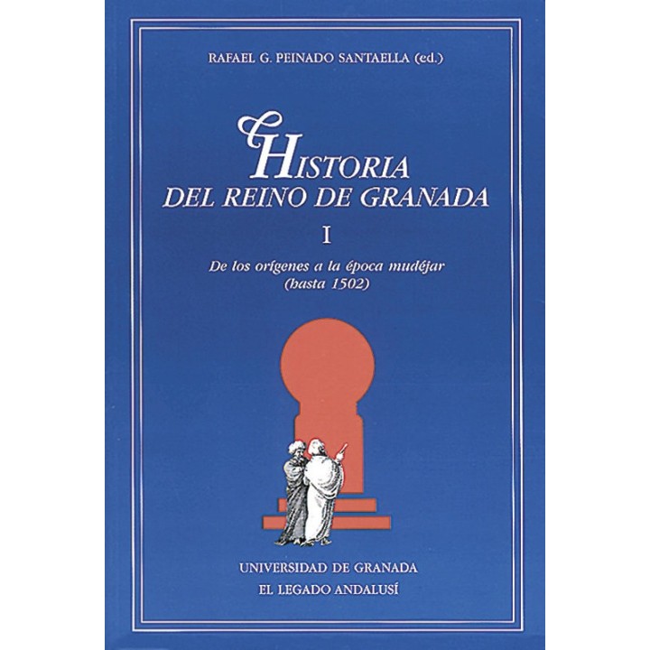 HA.REINO DE GRANADA OBRA COMPLETA 3VOL.