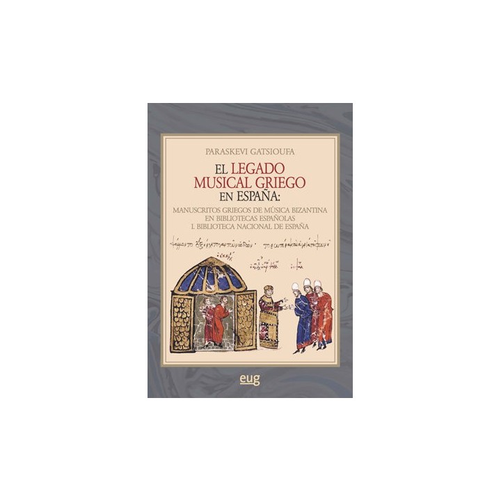 LEGADO MUSICAL GRIEGO EN ESPAÑA