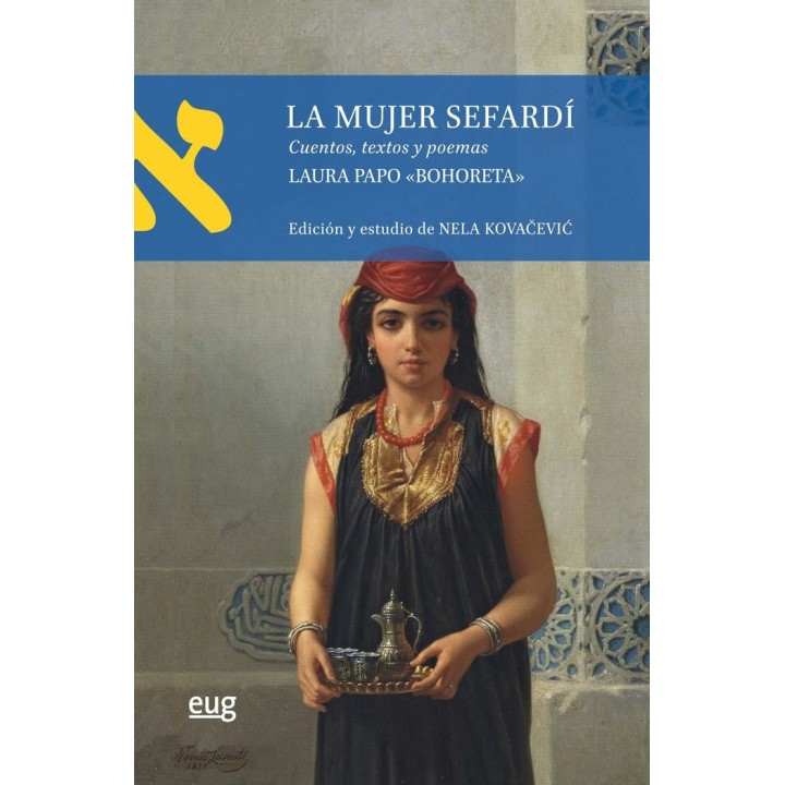 MUJER SEFARDI