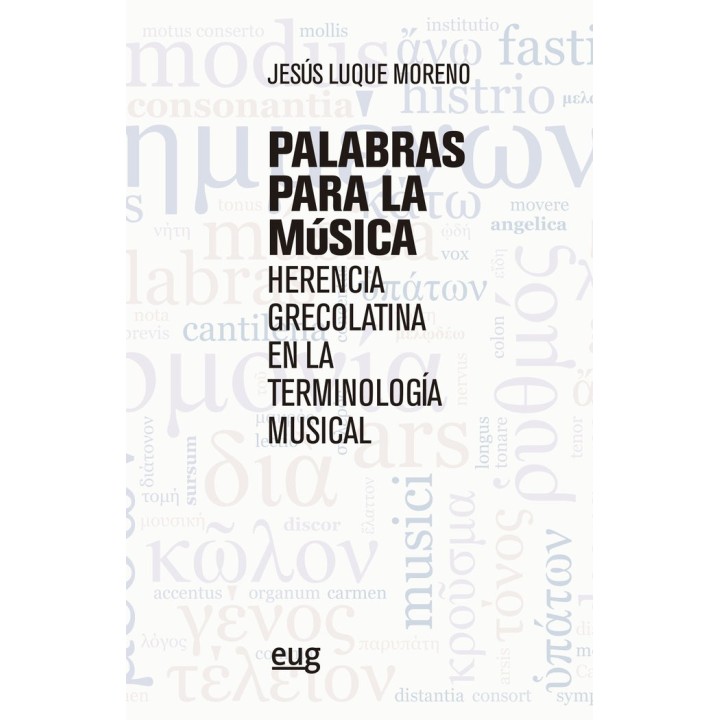 PALABRAS PARA LA MUSICA
