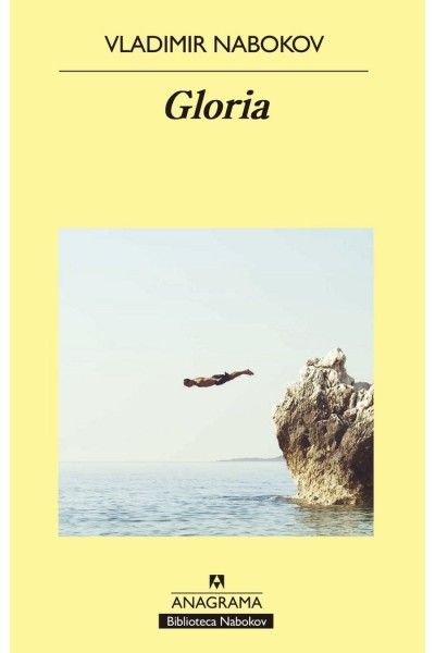 GLORIA
