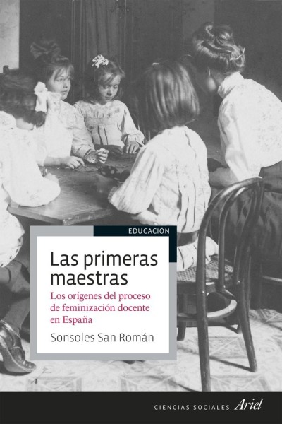 PRIMERAS MAESTRAS,LAS