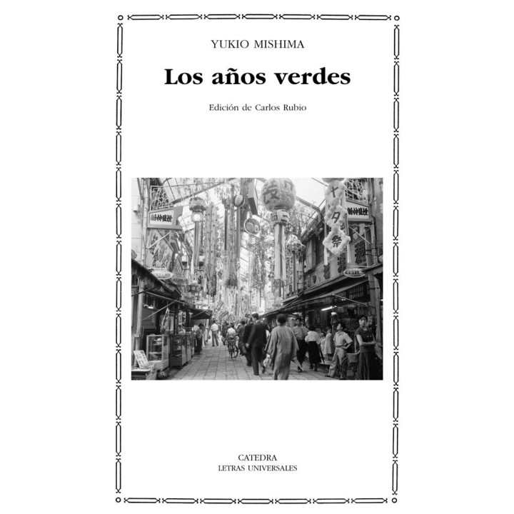 AÑOS VERDES,LOS