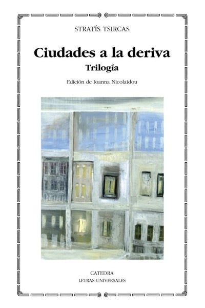 CIUDADES A LA DERIVA