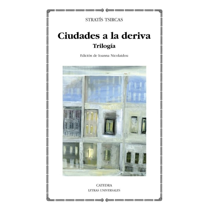 CIUDADES A LA DERIVA