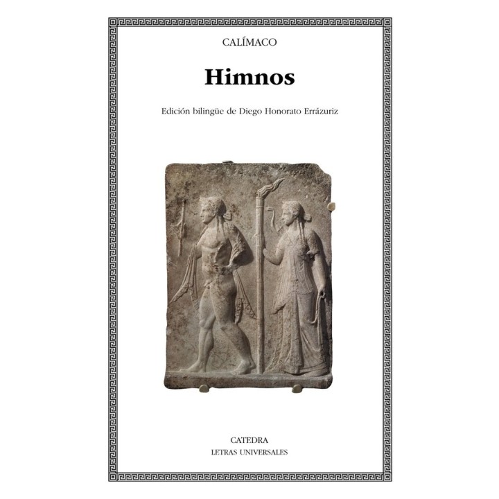 HIMNOS