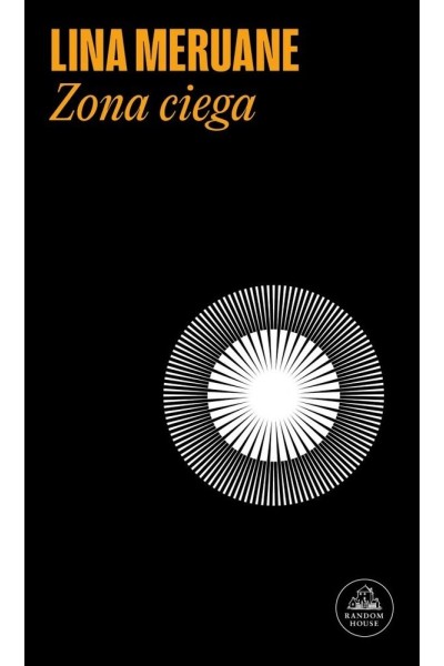 ZONA CIEGA