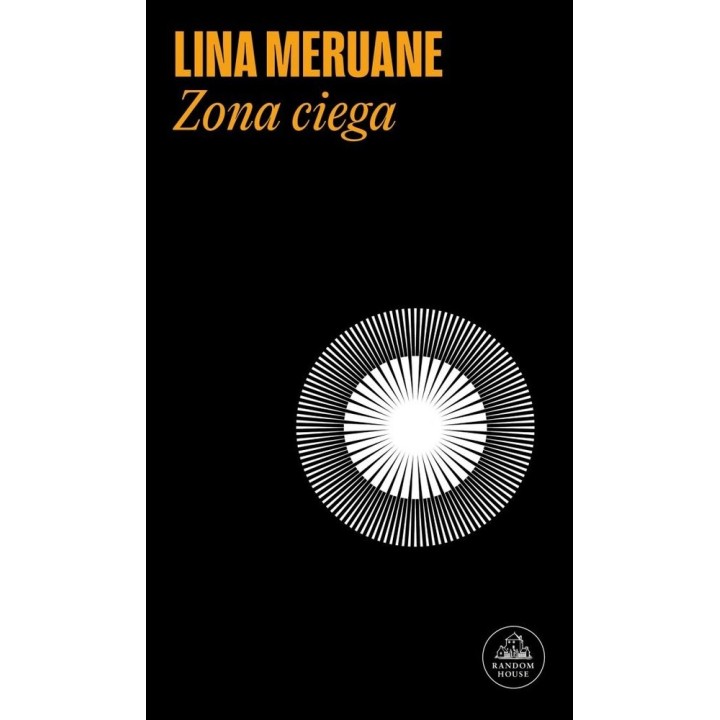 ZONA CIEGA