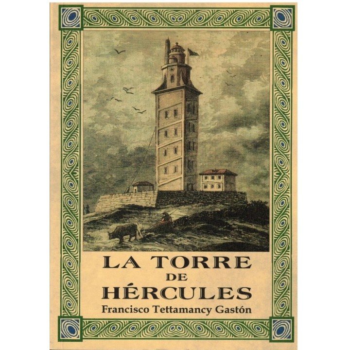 LA TORRE DE HERCULES