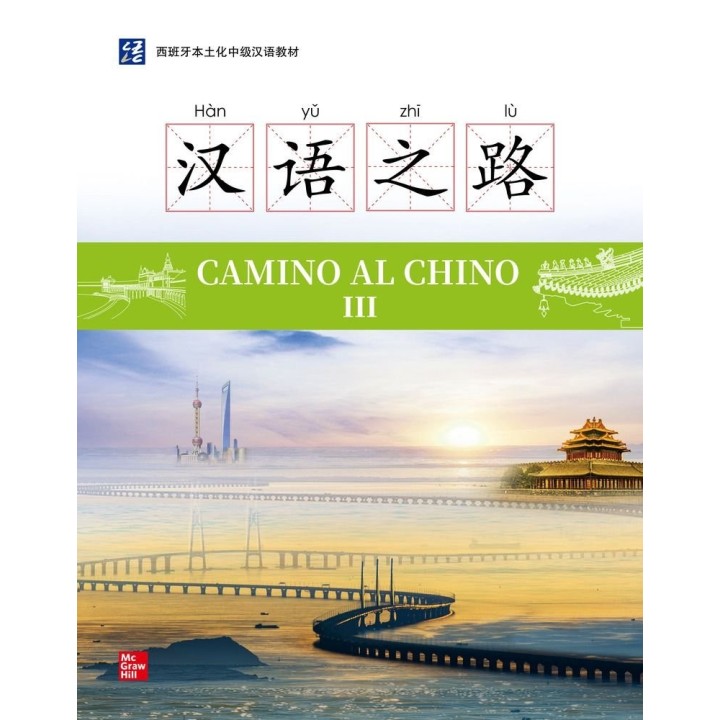 CAMINO AL CHINO III