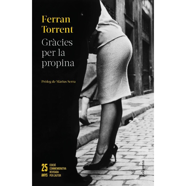 GRACIES PER LA PROPINA 25 ANYS