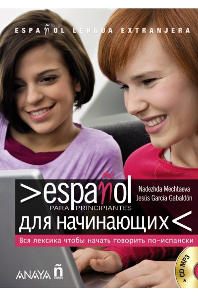 ESPAÑOL PARA PRINCIPIANTES RUSO