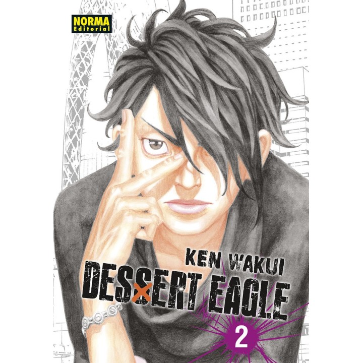 DESSERT EAGLE 2 INTEGRAL