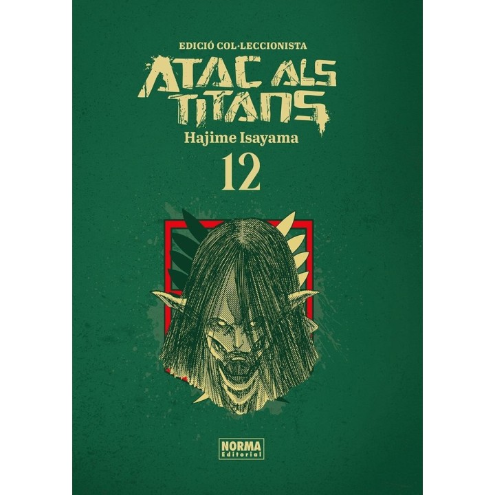 ATAC ALS TITANS INTEGRAL 12