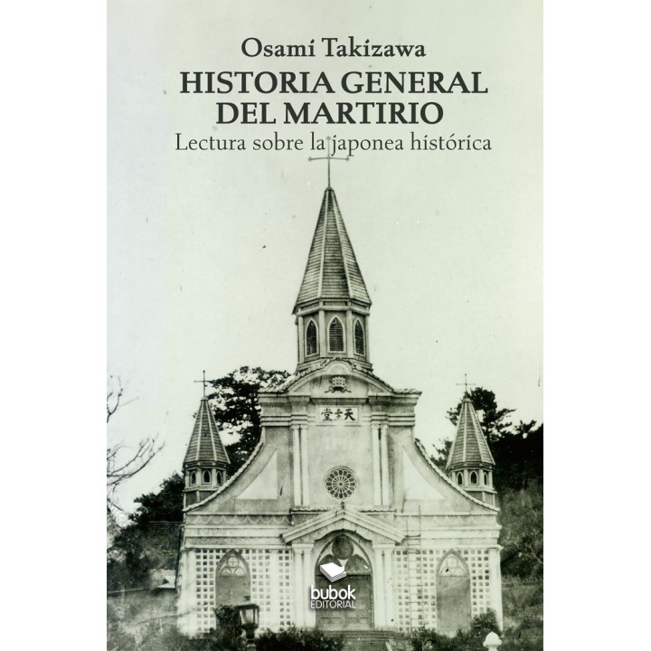 HISTORIA GENERAL DEL MARTIRIO