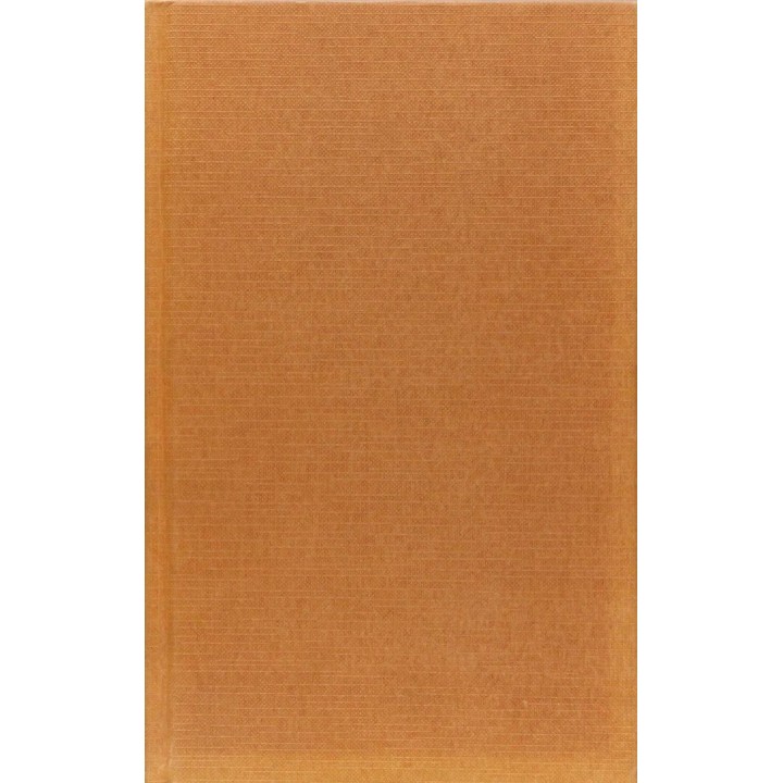 HISTORIA ECONOMICA DE LA HISPANIA ROMANA