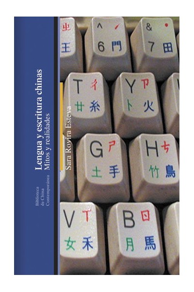 LENGUA Y ESCRITURA CHINAS