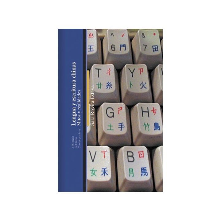 LENGUA Y ESCRITURA CHINAS