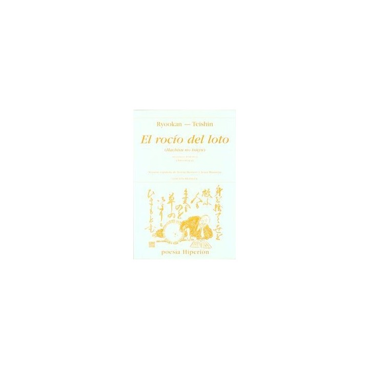 ROCIO DEL LOTO. DIALOGO POETICO,EL