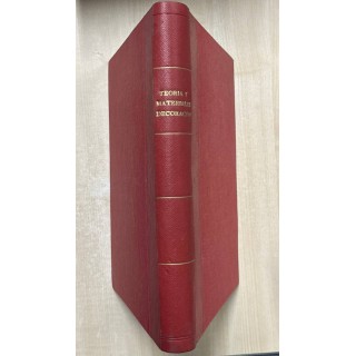 TEORIA Y MATERIALES DECORACIÓN