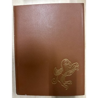 MITOLOGÍAS DE LAS ETAPAS, DE LOS BOSQUES Y DE LAS ISLAS