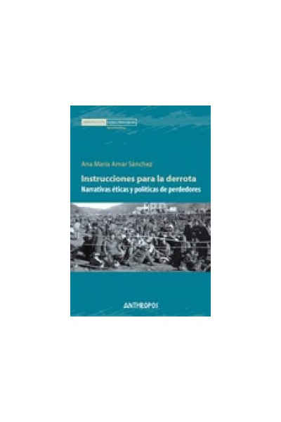 INSTRUCCIONES PARA LA DERROTA