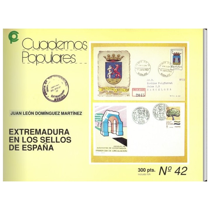 EXTREMADURA EN LOS SELLOS DE ESPAÑA