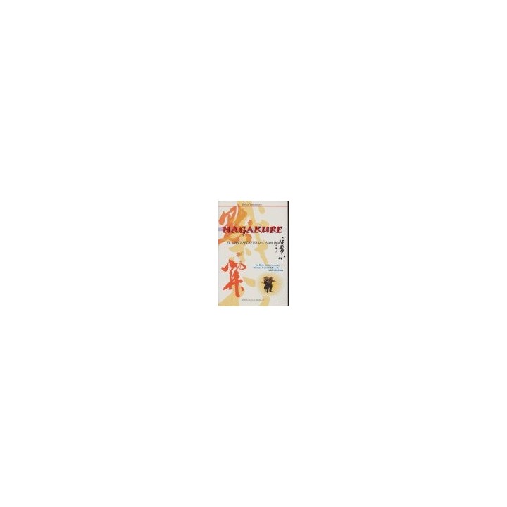 HAGAKURE LIBRO SECRETO DEL SAMURAI