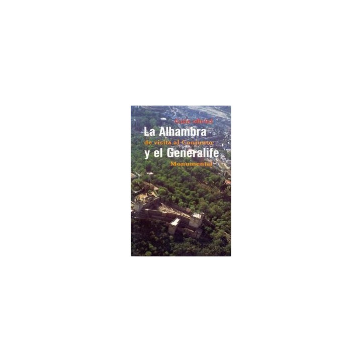 GUIA OFICIAL DE LA ALHAMBRA EN ESPAÑOL