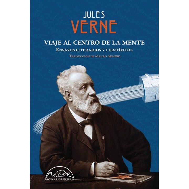 VIAJE AL CENTRO DE LA MENTE