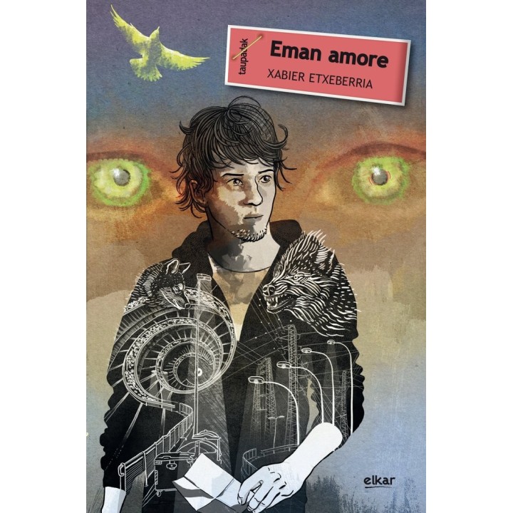 EMAN AMORE