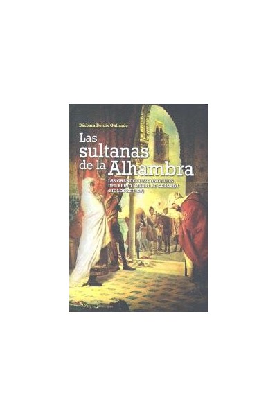 SULTANAS DE LA ALHAMBRA,LAS