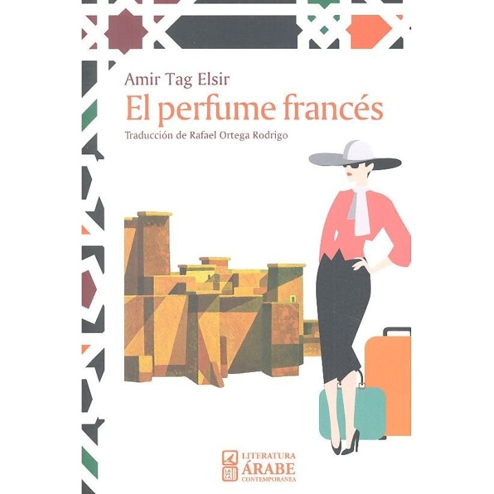 PERFUME FRANCES