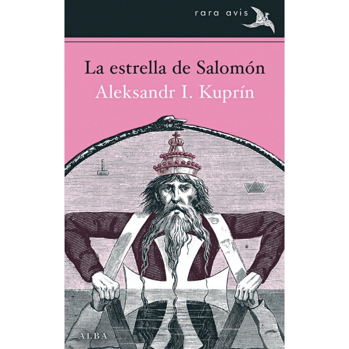 ESTRELLA DEL REY SALOMON,LA