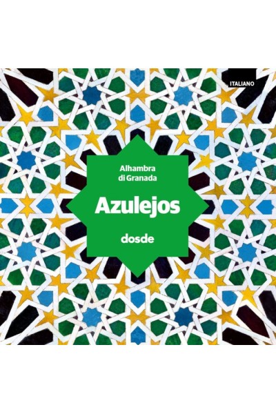 ED VISUAL ALICATADOS DE LA ALHAMBRA