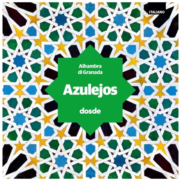 ED VISUAL ALICATADOS DE LA ALHAMBRA