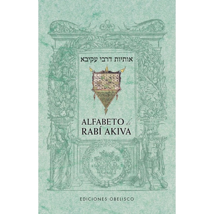 ALFABETO DE RABI AKIVA