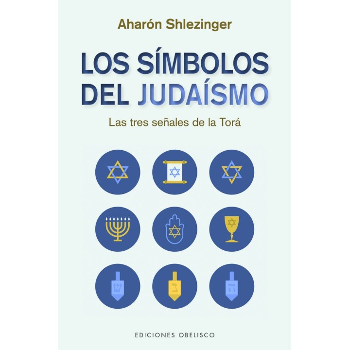 SIMBOLOS DEL JUDAISMO,LOS
