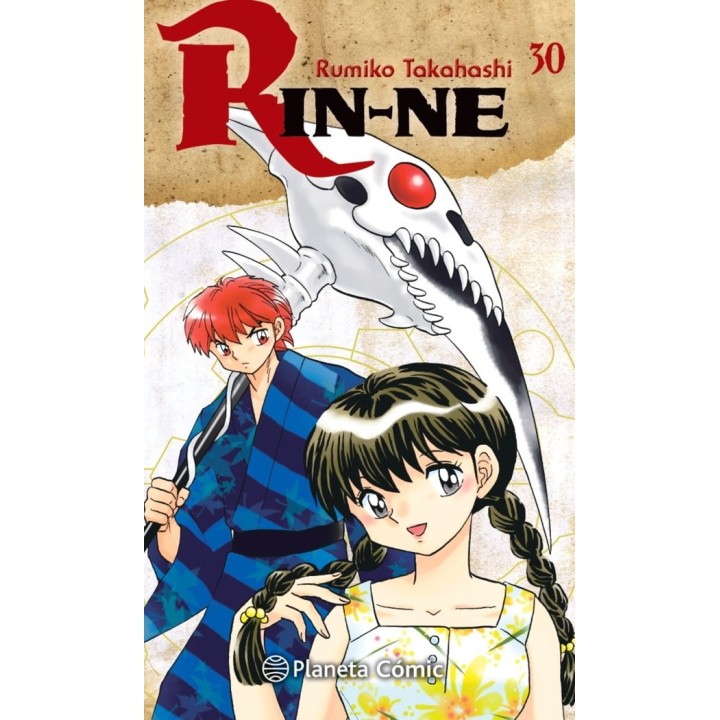 RIN NE 30