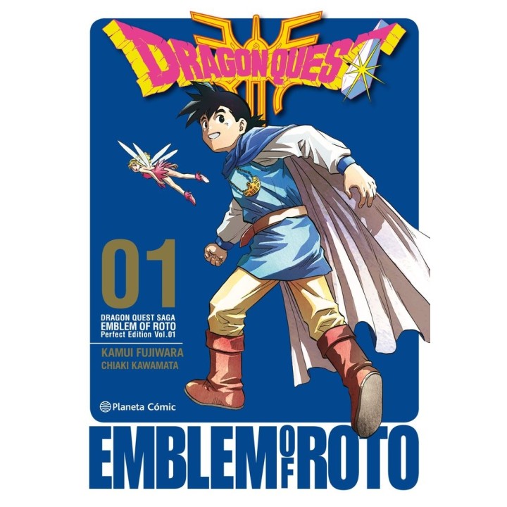 DRAGON QUEST EMBLEM OF ROTO 01/15